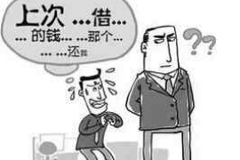 万安工资清欠服务